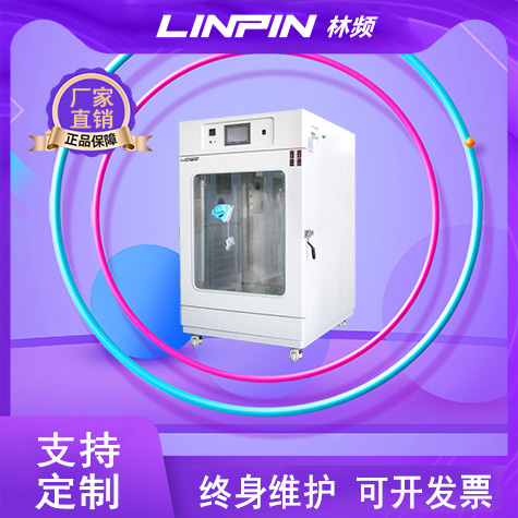 守護科技:冷凝水箱的智能化演進