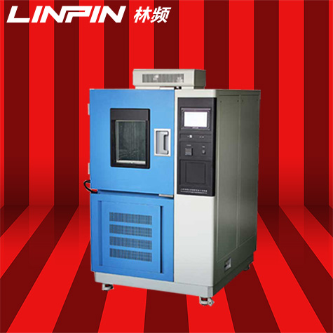 恒溫恒濕試驗(yàn)機(jī)-芯片上的氣候革命